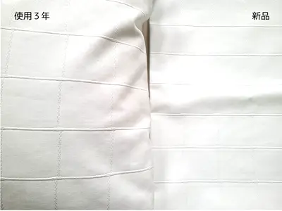 ノリアホーム　白い皮革汚れ