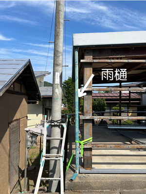 ノリアホーム 雨樋交換工事
