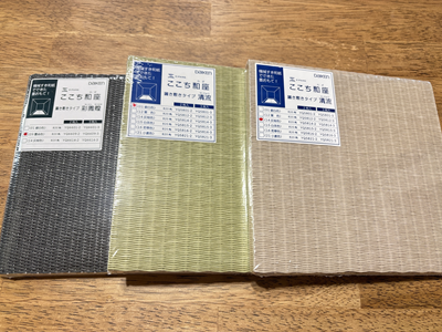 ノリアホーム 和紙畳 ダイケン