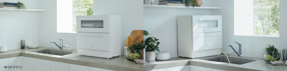 ノリアホーム 食洗器設置