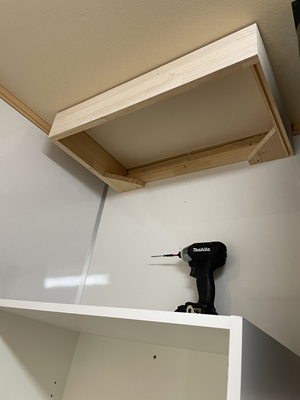 ノリアホーム 天井幕板