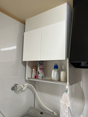 ノリアホーム 吊戸棚