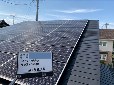 ノリアホーム　屋根材　太陽光発電