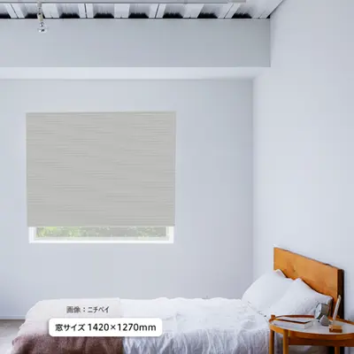 ノリアホーム　バーチカルブラインド