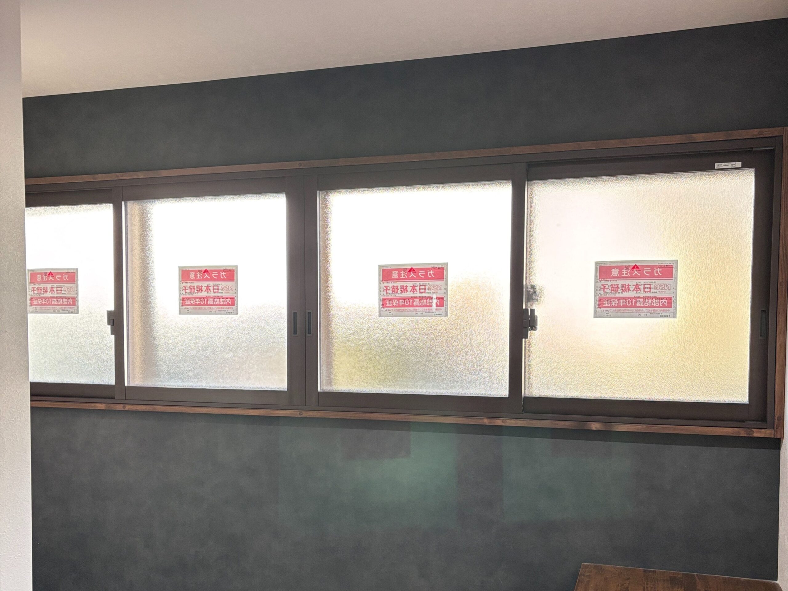 中野市O様邸リフォーム　補助金を使った窓リノベ