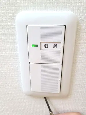 ノリアホーム パナソニック ネームカード入替