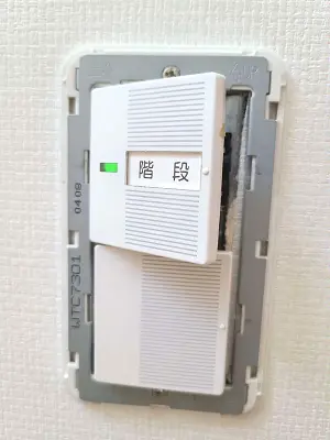 ノリアホーム パナソニック ネームカード入替