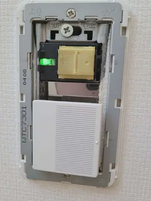 ノリアホーム パナソニック ネームカード入替