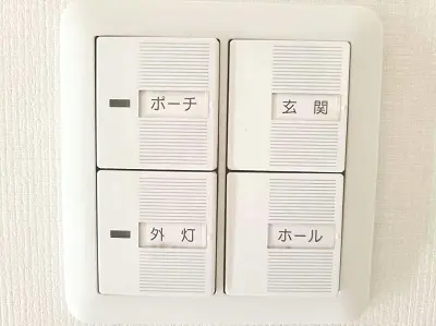 ノリアホーム　ネームカード交換　パナソニック