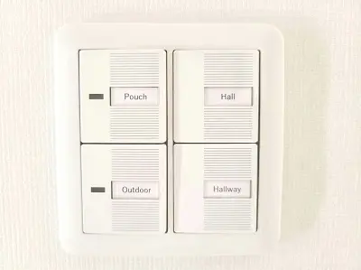 ノリアホーム　コスモ21ネームカード