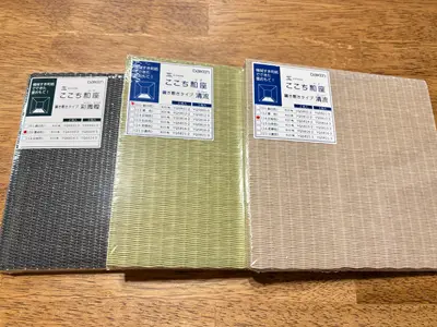 ノリアホーム　ダイケン畳　和紙