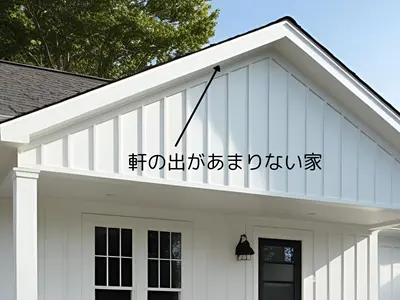 ノリアホーム 白い家