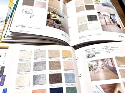 ノリアホーム　フロアタイル　CF