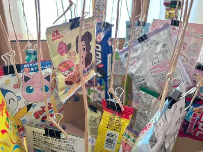 ノリアホーム　菓子くじ