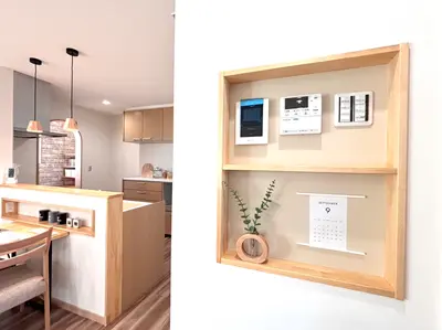 ノリアホーム スイッチニッチ