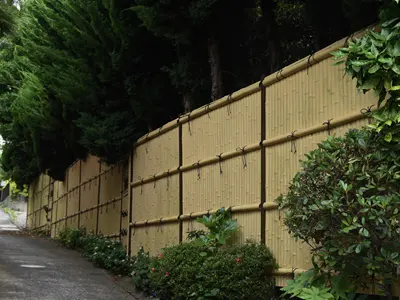 ノリアホーム　竹垣