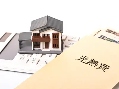 ノリアホーム　光熱費削減