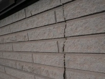 冬の凍結被害に備えたい　外壁のひび割れを見つけたらどうする？