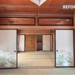 広い和室のあるリノベーション前の様子