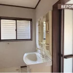 リフォーム前の古い水廻り