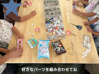 ノリアホームのワークショップで楽しそうに遊ぶ子供たち